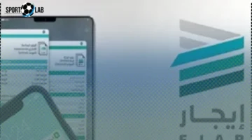 رؤية 2030 تنجح في تنظيم السوق عبر برنامج إيجار لحماية حقوق المؤجر والمستأجر